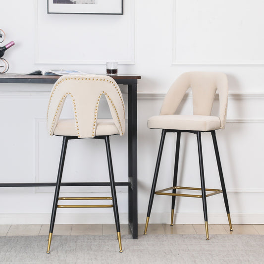 Bar Stool; Set of 2 (Beige)